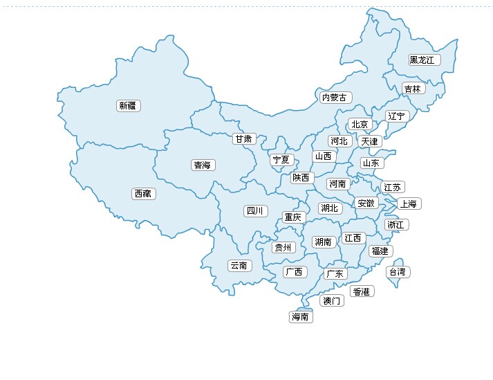 ems網點查詢